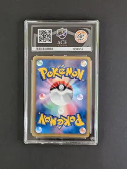Pokemon TCG - ACE 9 Hydreigon Reverse Holo - EX Battle Boost 083/093 - POP 1 - Image 2
