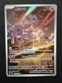 Mespirit 204/191 Illustration Rare- Surging Sparks - NM - Image 1