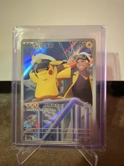 Pokemon TCG Exclusive Chinese Gem Vol.5 Captain Pikachu CBB5C 01 07 Holo NM - Image 1