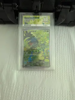2023 Pokemon Bulbasaur Art Rare Japanese 166/165 Ace 10 Gem Mint - Image 1