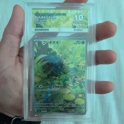 2023 Pokemon Bulbasaur Art Rare Japanese 166/165 Ace 10 Gem Mint - Image 2