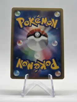 NM Falkner's Pidgeot Pokemon VS Series 001/141 1st Edition Japanese - Image 2