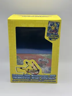 Pokemon World Championships 2023 Yokohama Pikachu Deck Japanese opened (sealed) - Image 1
