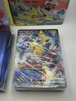 Pokemon World Championships 2023 Yokohama Pikachu Deck Japanese opened (sealed) - Image 3