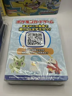 Pokemon World Championships 2023 Yokohama Pikachu Deck Japanese opened (sealed) - Image 5