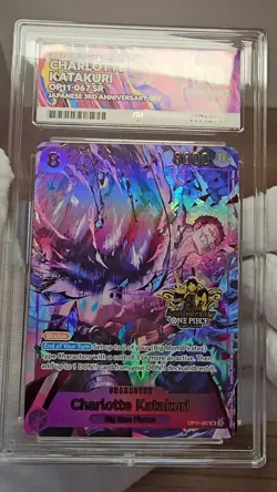 One Piece TCG Charlotte Katakuri OP11-067 3rd anniversary Ace 10 Perfect sub ✅ - Image 2