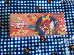Pokemon Center Hiroshima Special Box Japanese 2025 Limited BRAND NEW - Image 1