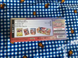 Pokemon Center Hiroshima Special Box Japanese 2025 Limited BRAND NEW - Image 3