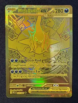 Mega Darkrai ex - 120/084 - MUR - Pitch Black - NM/M - Pokemon Card - Image 1