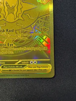 Mega Darkrai ex - 120/084 - MUR - Pitch Black - NM/M - Pokemon Card - Image 5
