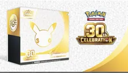 Pokemon Center 30th Anniversary ETB Elite Trainer Box New Sealed Preorder - Image 1
