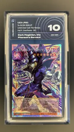 2026 YU-GI-OH! JAPANESE LOCH-LIMIT: THE HEROES #JP001 DRK MGCN/PHRH'S AIGR 10 - Image 1