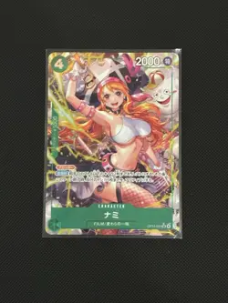 Nami Alt Art OP14-031 Super Rare The Azure Sea's Seven One Piece Japanese NM - Image 1
