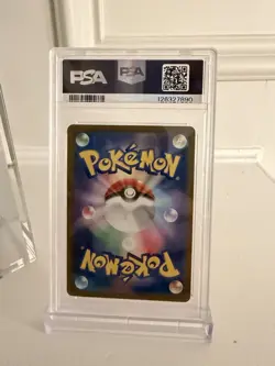 2025 POKEMON JAPANESE SV-P PROMO ILLUSTRATION CONTEST 2024 #242 PIKACHU PSA 10 - Image 2