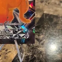 Topps 2025 Chrome Disney Lion King Mufasa Sapphire Selections SS-2 Numbered 1/10 - Image 5