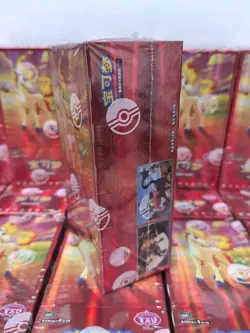 NEWBreak from Case Pokemon Chinese 2026 CBB4C Gem Pack Vol.4 Sealed Booster Box - Image 3