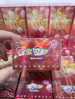 NEWBreak from Case Pokemon Chinese 2026 CBB4C Gem Pack Vol.4 Sealed Booster Box - Image 4
