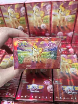 NEWBreak from Case Pokemon Chinese 2026 CBB4C Gem Pack Vol.4 Sealed Booster Box - Image 5