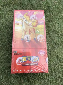 Break from Case Pokemon Chinese CBB4C Gem Pack Vol.4 Booster Box Sealed NEW 2026 - Image 1