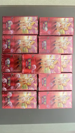 Pokemon TCG S-Chinese CBB4C Gem Pack Vol.4 Booster Box POKEMON CENTRE SEALED - Image 5