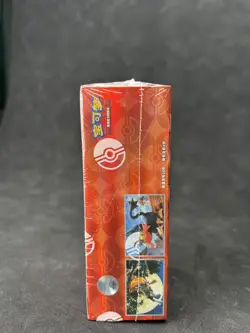 Break from Case 2026 Pokemon Chinese CBB4C Gem Pack Vol.4 Booster Box Sealed NEW - Image 5