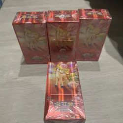 Pokemon Chinese Gem Pack VOL 4 Ponyta Booster Box Sealed (CBB4C) - UK seller x 5 - Image 5