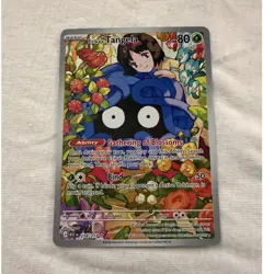 Pokemon TCG Erika's Tangela Full Art Holo Basic 80 HP ASC 218/217 English - Image 1