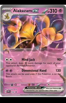 ❌⭐ No Star Error Alakazam ex Variant Black Star Promo SVP 050 Holo 151 Pokemon - Image 3