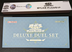 YuGiOh ExoSister Deluxe & Maliss Duel YCSJ Tokyo 2025 Set M∀lice NEW JP - Image 1