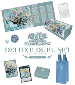 YuGiOh ExoSister Deluxe & Maliss Duel YCSJ Tokyo 2025 Set M∀lice NEW JP - Image 2