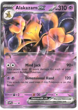 Alakazam ex 050 Holo Promo Scarlet & Violet Promo Pokemon NM - Image 1
