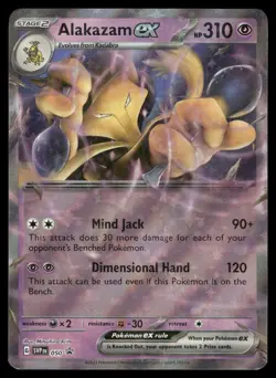 Alakazam ex 050 Scarlet & Violet Promo SVP Pokemon Card Holo LP - Image 1