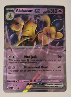 Pokemon Cards Alakazam ex 050 Scarlet & Violet Promo Holo Promo - Image 1