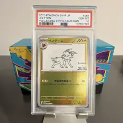 Pokemon PSA 10 2023 Jolteon 064/SV-P Yu Nagaba x PCG Campaign Holo JP - Image 1
