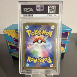 Pokemon PSA 10 2023 Jolteon 064/SV-P Yu Nagaba x PCG Campaign Holo JP - Image 2