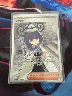 Gwynn 109/084 Me05: Pitch Black Holo - Image 1