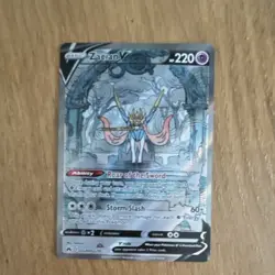 The Pokemon Company Zacian V GG48/GG70 Crown Zenith GG Holo Full Art 220HP - Image 1