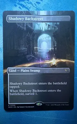 Shadowy Backstreet (Borderless) Murders at Karlov Manor Regular *MINT* - Image 1