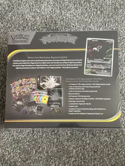 Pokemon TCG Pitch Black Elite Trainer Box New & Sealed FAST SHIP ✅ - Image 3