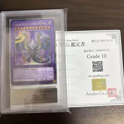 ARS 10 Ultimate Dragon Pride And Soul ROTA-EN000 Quarter Century Secret YuGiOh - Image 1