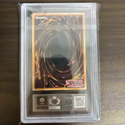 ARS 10 Ultimate Dragon Pride And Soul ROTA-EN000 Quarter Century Secret YuGiOh - Image 3