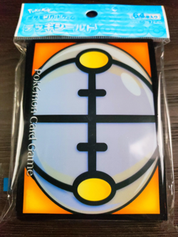 Chandelure Profile - Set of 64 Sleeves - Japanese - Pokemon Center - Image 1