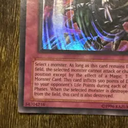 Yugioh Nightmare Wheel PGD-106 Pharaonic Guardian 1st Edition Ultra Rare - Image 3