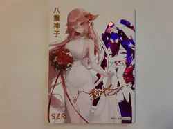 Yae Miko Genshin Impact Goddess Story SZR-042 Anime Girl Waifu Card - Image 1