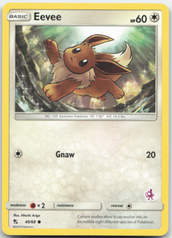 Eevee 49/68 Mewtwo Battle Academy Promo Stamp Pokemon Card NM - Image 1