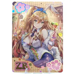 Artoria Lancer ZR - Fate - Goddess Story Anime Waifu Trading Card - Image 1