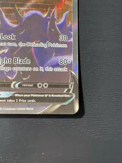 Pokemon Umbreon V Alt Art Evolving Skies Card 189/203 NM Condition - Image 4
