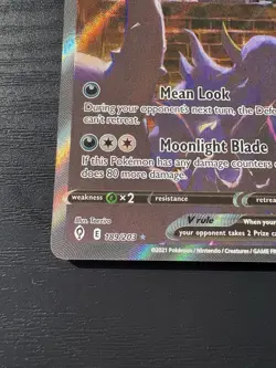 Pokemon Umbreon V Alt Art Evolving Skies Card 189/203 NM Condition - Image 5