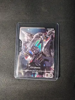 SDCC 2026 Gundam EX Base (EXBP-031) Promo Card Exclusive - Image 1