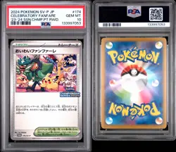 PSA 10 - Celebration Fanfare 174/SV-P 23-24 Season Championship - Pokemon - Image 3